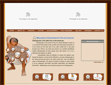 Tablet Screenshot of choorakkodykalari.com